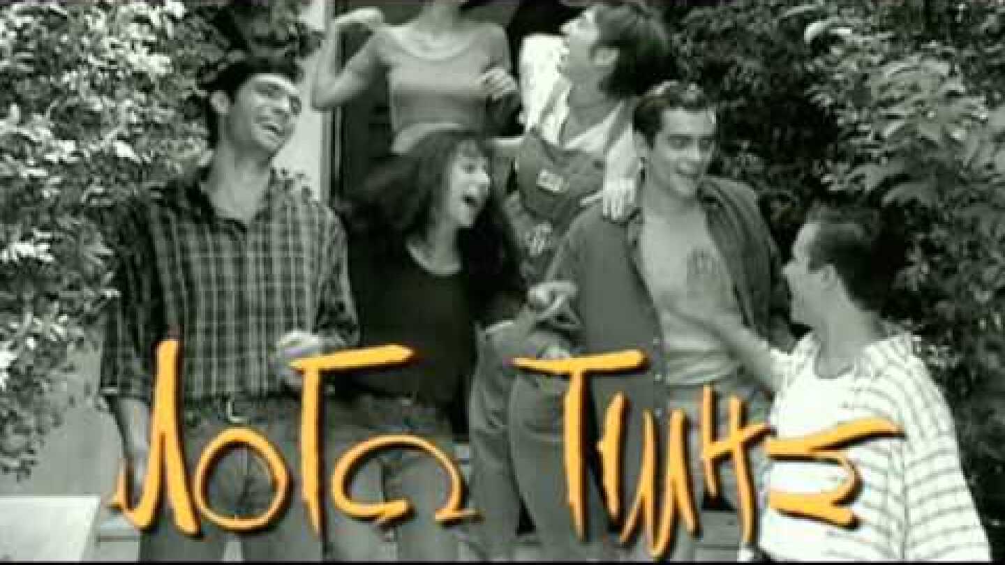 Λόγω Τιμής - Χρώμα δεν Αλλάζουνε τα Μάτια