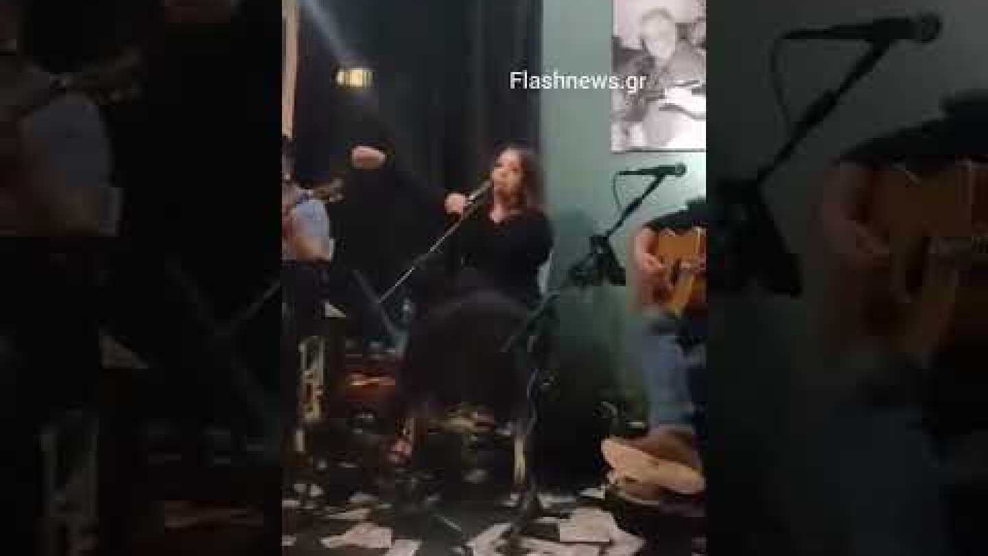 Χανιά: Ταβέρνα έκλεισε για σεζόν με γλέντι από τα παλιά - Εσπασαν πιάτα και έκαψαν πεντοχιλιαρα!