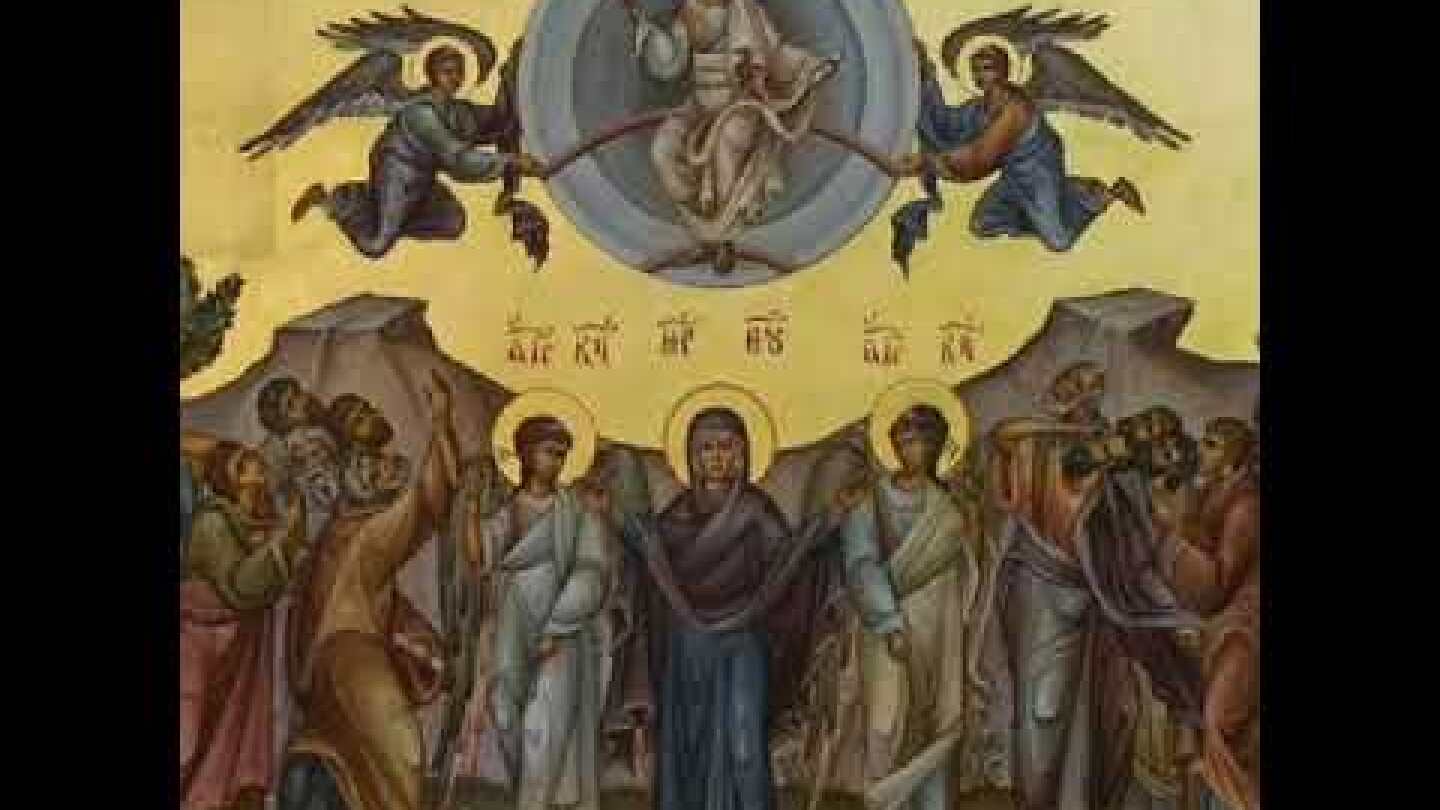 απολυτίκιο Αναλήψεως του κυρίου