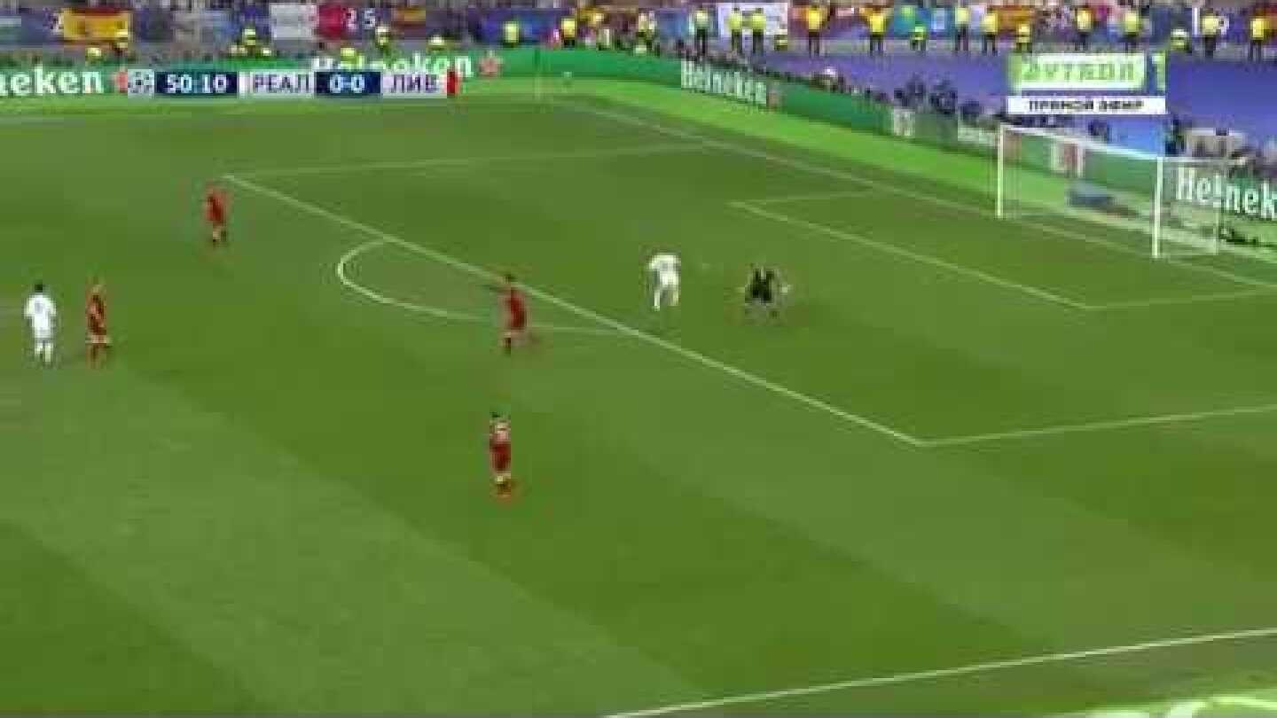 2018 Şampiyonlar ligi finalinde Karius'un yediği halı saha golü