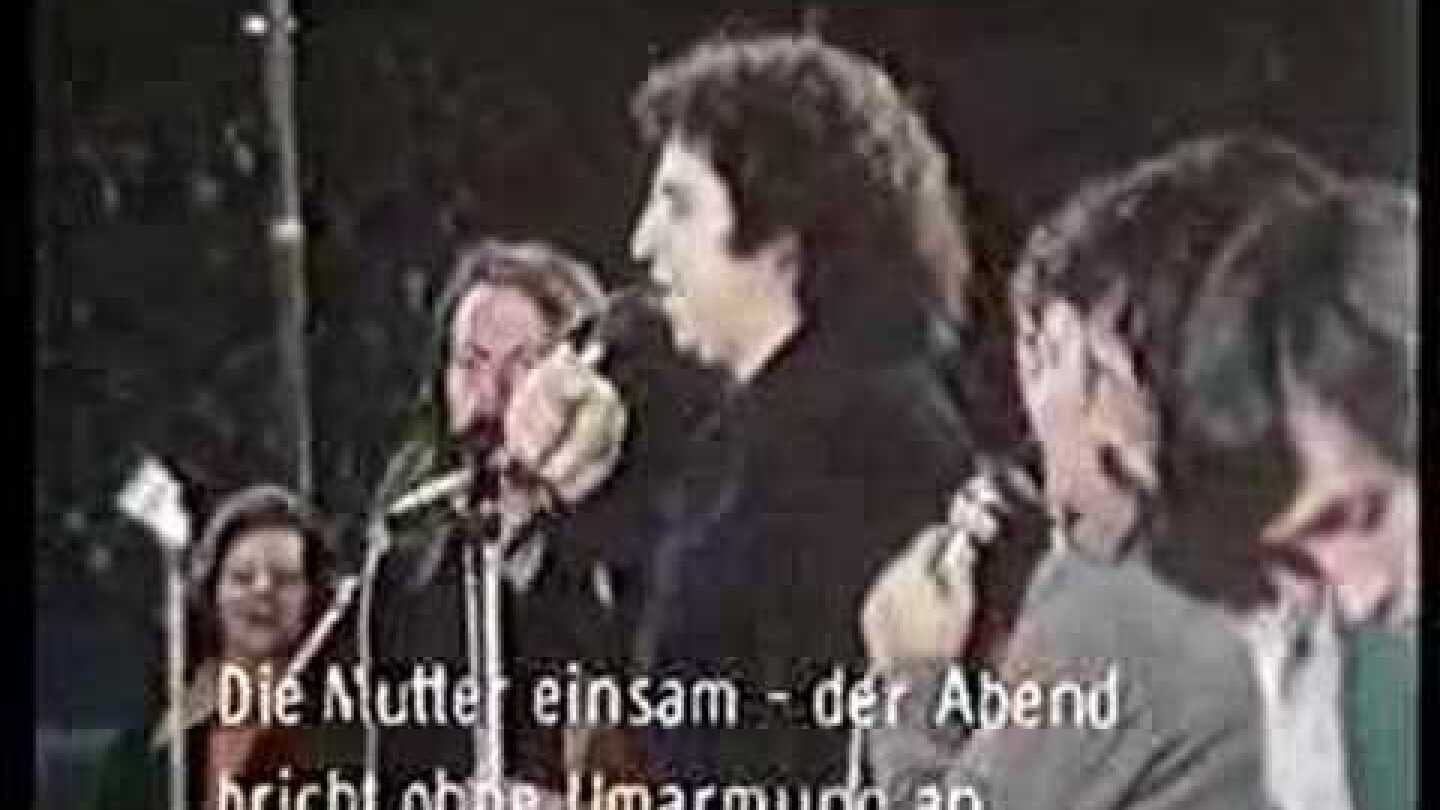 Theodorakis Oropos 1974