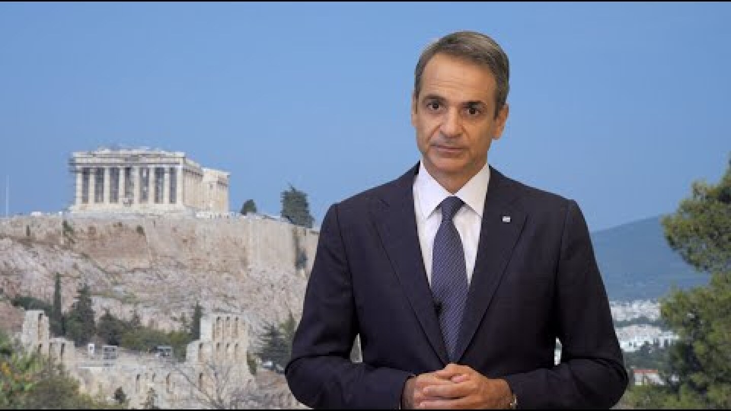Prime Minister Kyriakos Mitsotakis’ speech to the 75th Session of the UN General Assembly