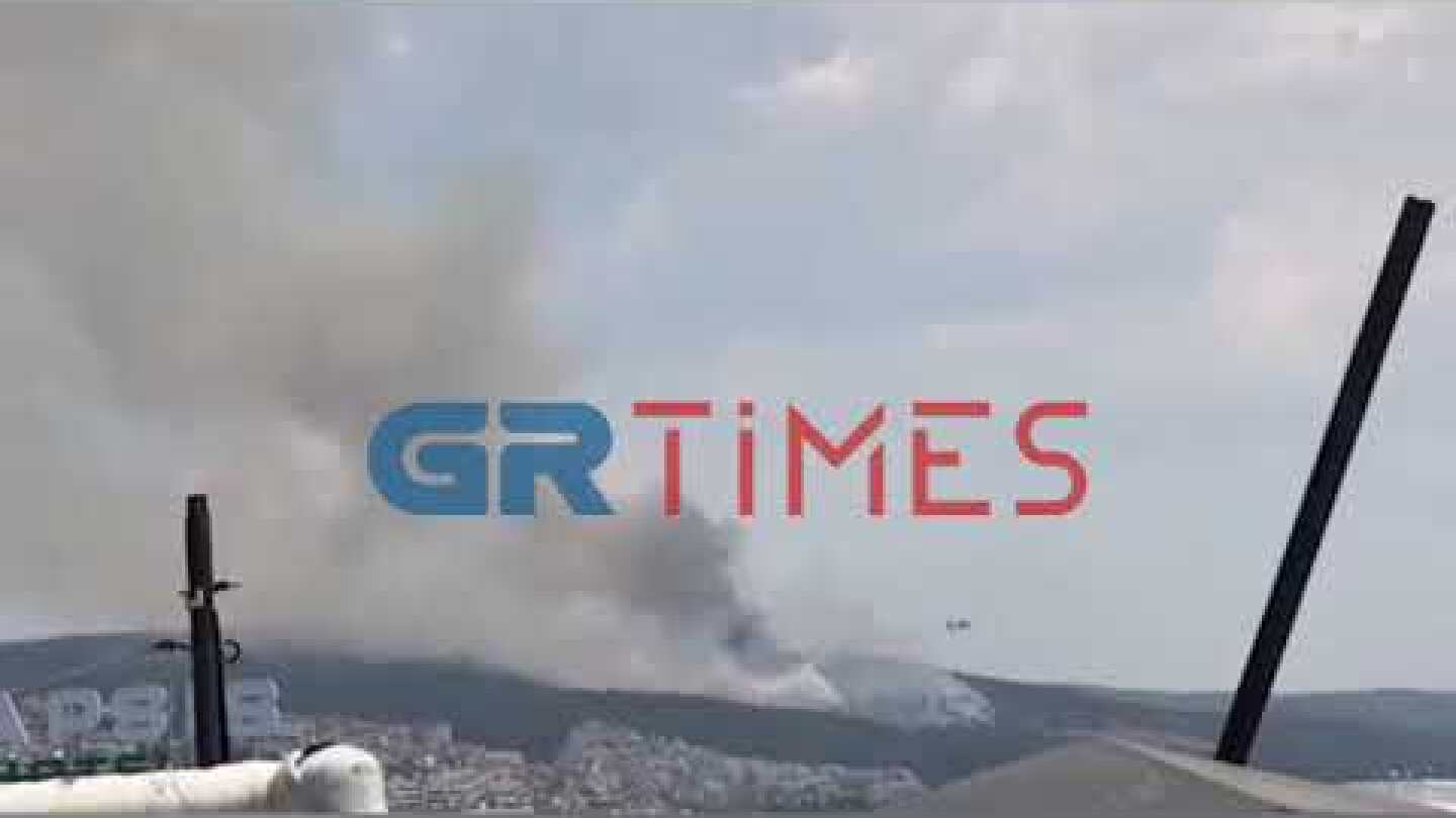 Φωτιά στο Σέιχ Σου - GRTimes.gr