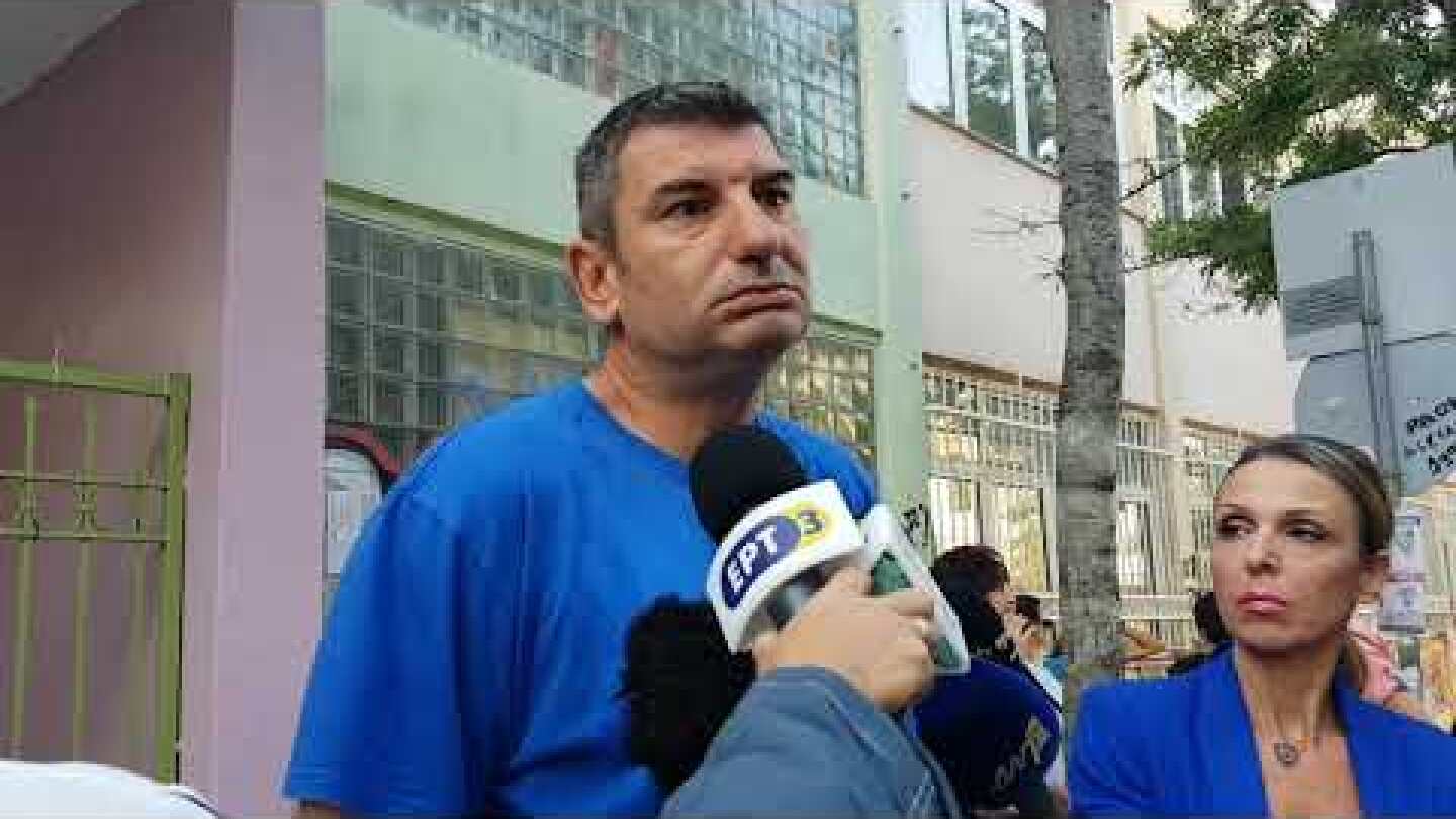 Thestival.gr 5ο Δημοτικό Σχολείο Θεσσαλονίκης ανεμιστήρας