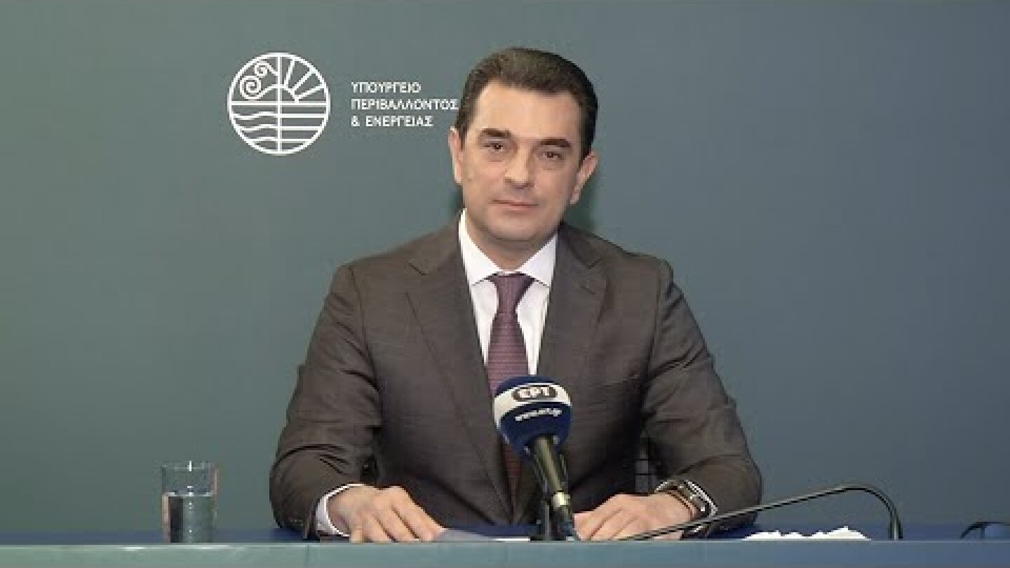 Στα 40 ευρώ η επιδότηση ανά μεγαβατώρα στα τιμολόγια ρεύματος τον Μάρτιο