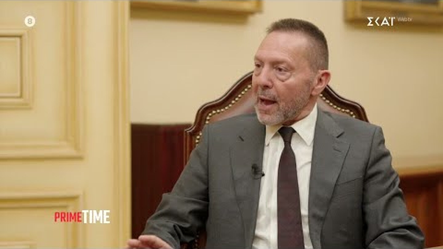 Ο Γ. Στουρνάρας για την εικόνα της οικονομίας το 2014 και την ευρωπαϊκή υπόσχεση που αθετήθηκε