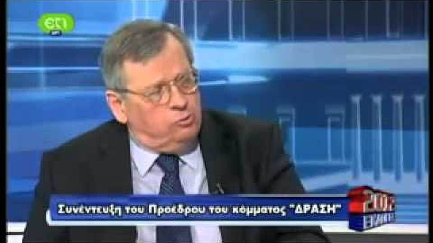 Στέφανος Μάνος: Η ανατομία της κρίσης σε 12 λεπτά!