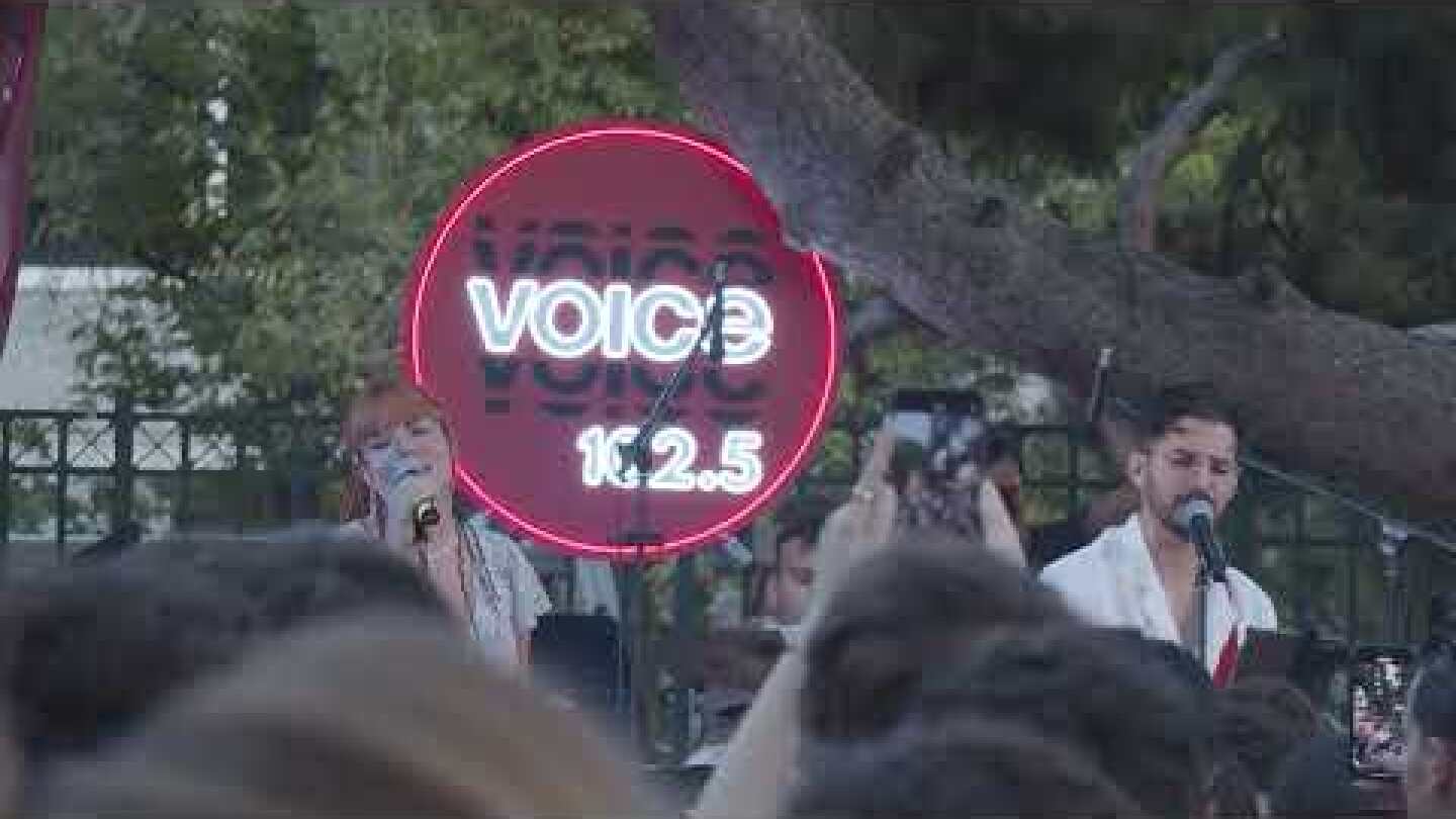 VOICE 102,5 - Πλατεία Δεξαμενής -1 χρόνος "Το Μπαλκόνι του Papazό"