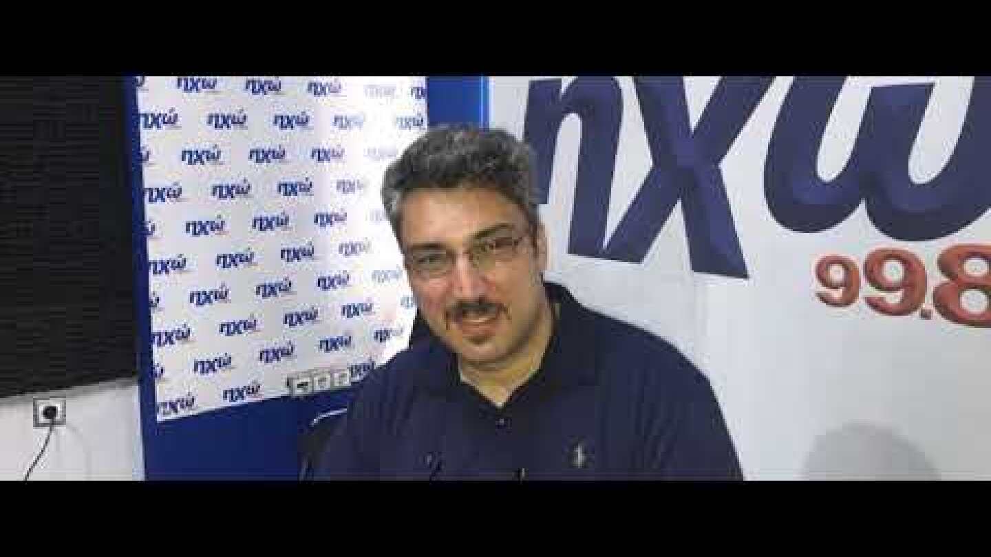 Σαρρής Παναγιώτης