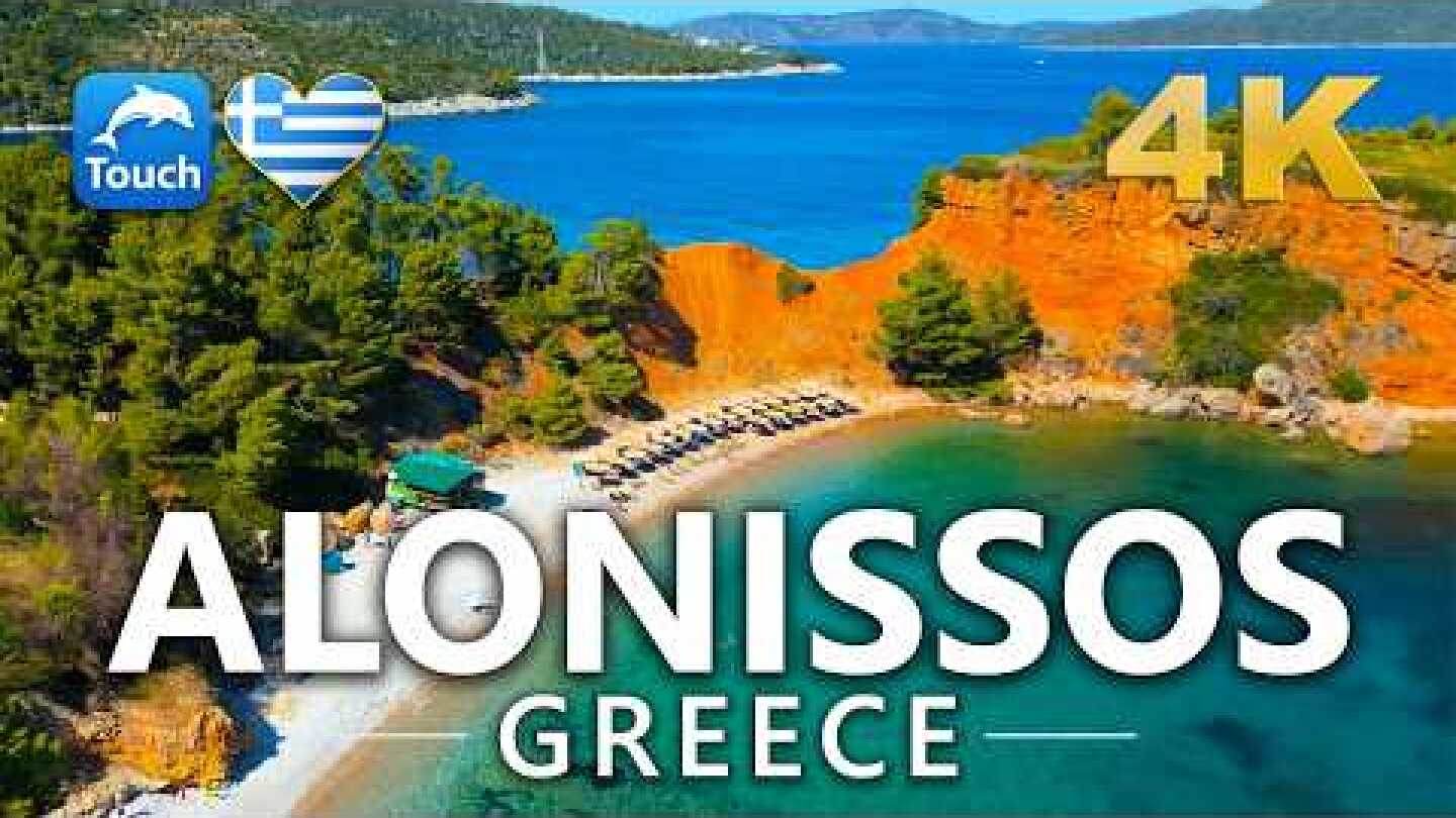ALONISSOS (Αλόννησος), Greece 4K ► Travel Video Guide & Tips