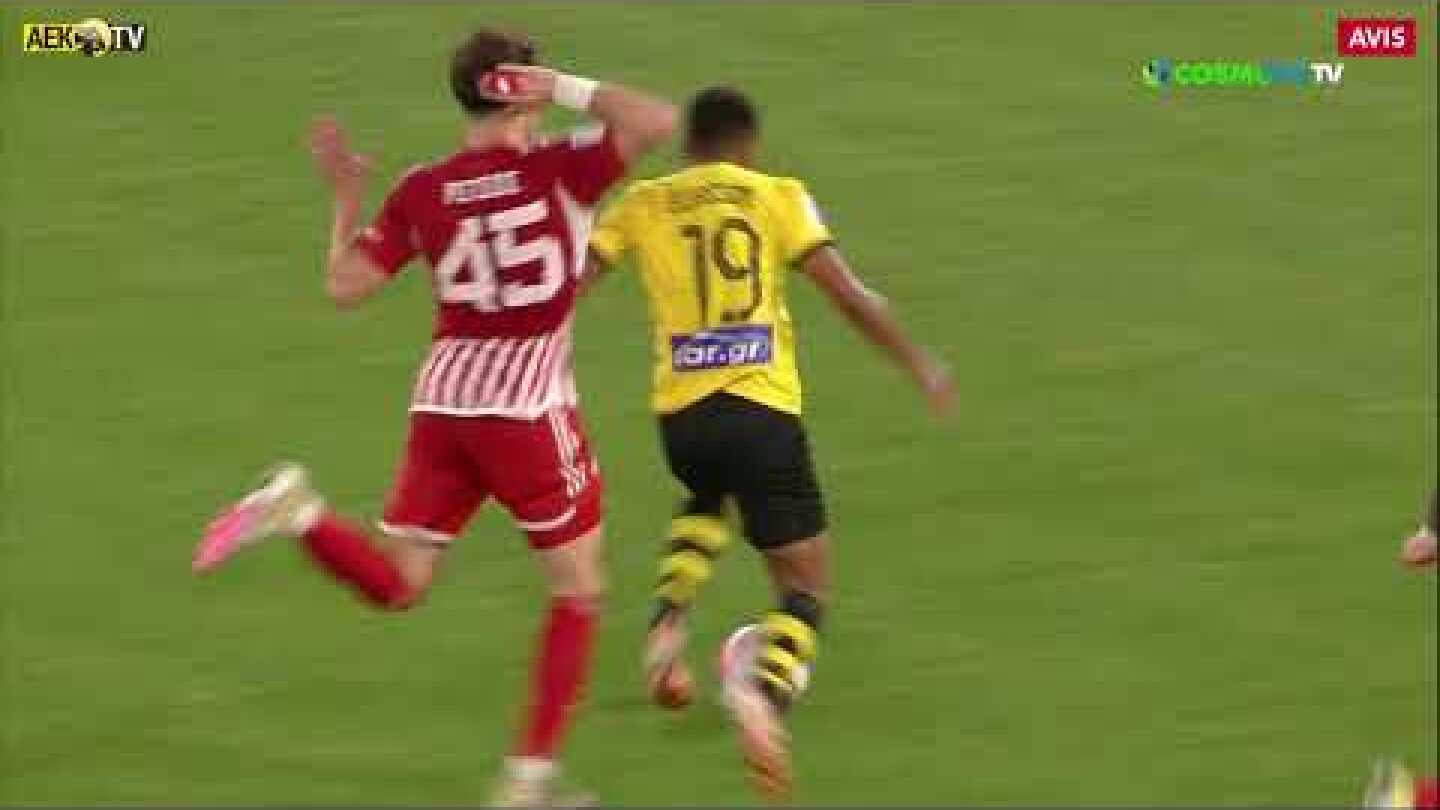 Το γκολ του Νίκλας Ελίασον απέναντι στον Ολυμπιακό! | AEK F.C.