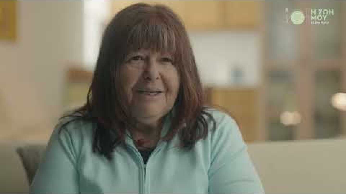 Ιστορίες με... μια αγκαλιά αγάπης!