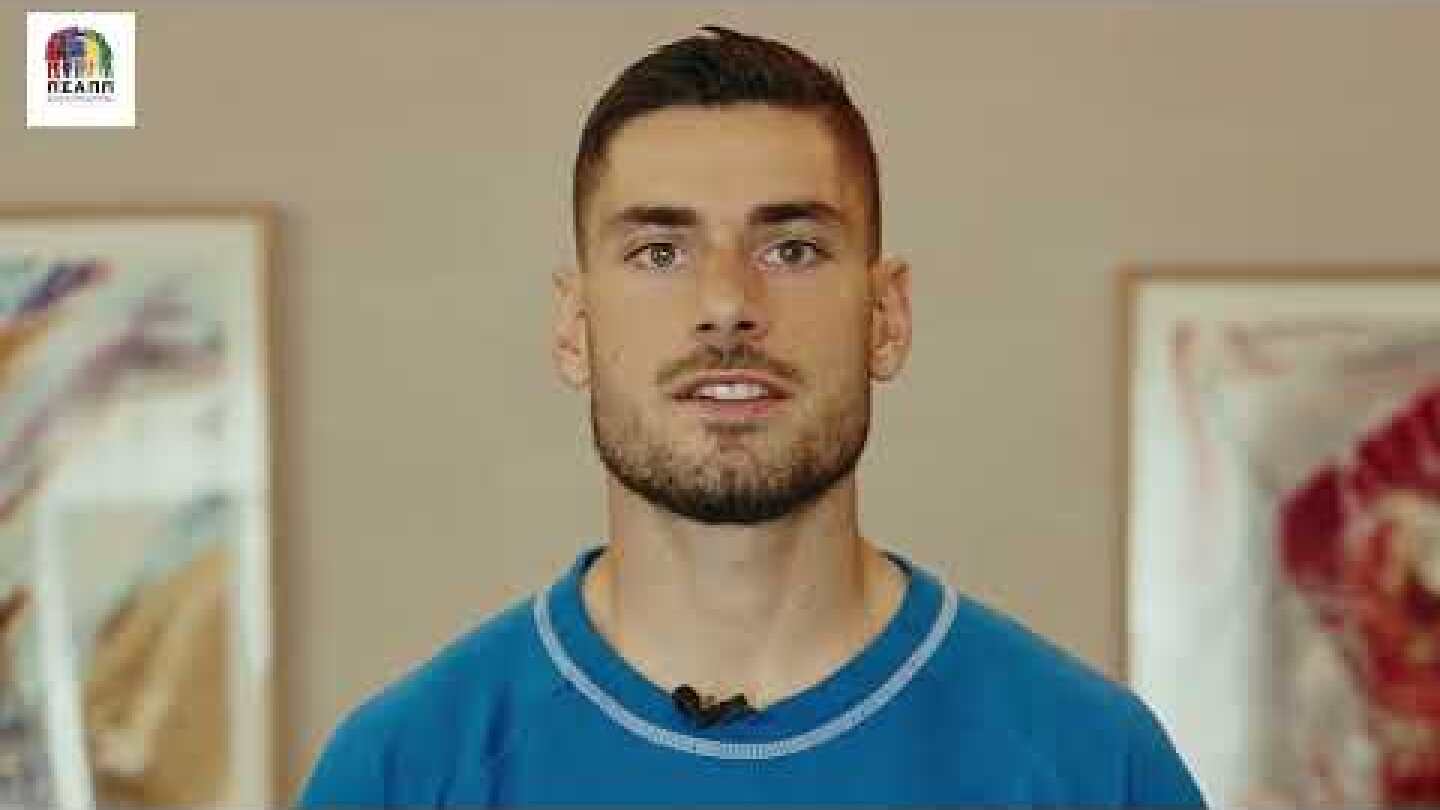 Βάζουμε γκολ για τον Διονύση