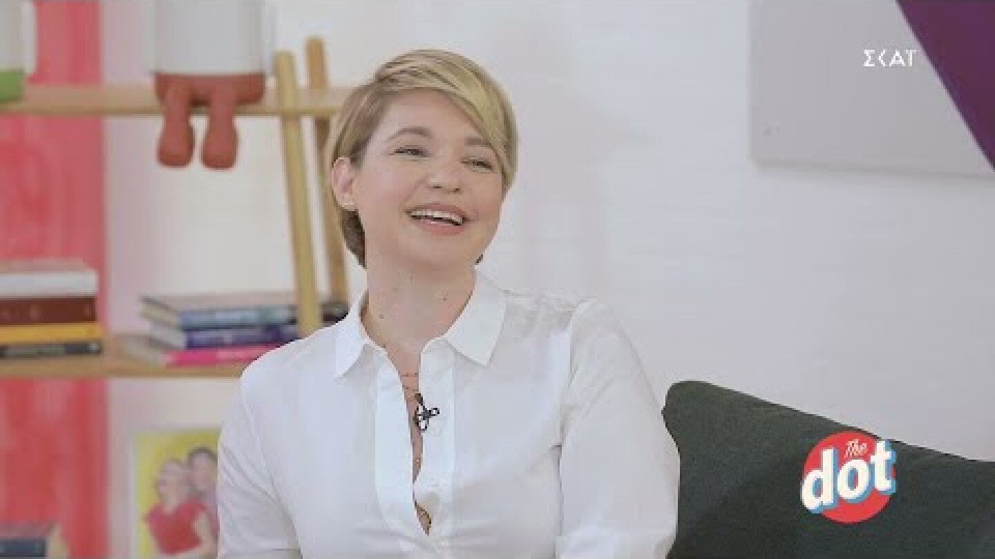 Νάντια Κοντογεώργη:Με απασχόλησε πολύ ο γάμος αλλά τώρα προσπαθώ να αποτινάξω ότι δεν είναι δικό μου