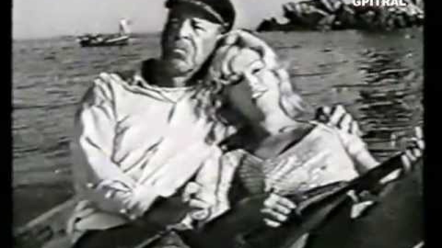 Αλίκη Βουγιουκλάκη Θάλασσα Πλατιά