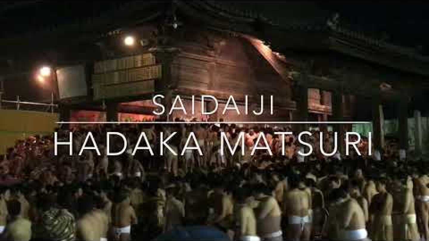 Saidaiji Hadaka Matsuri Japan