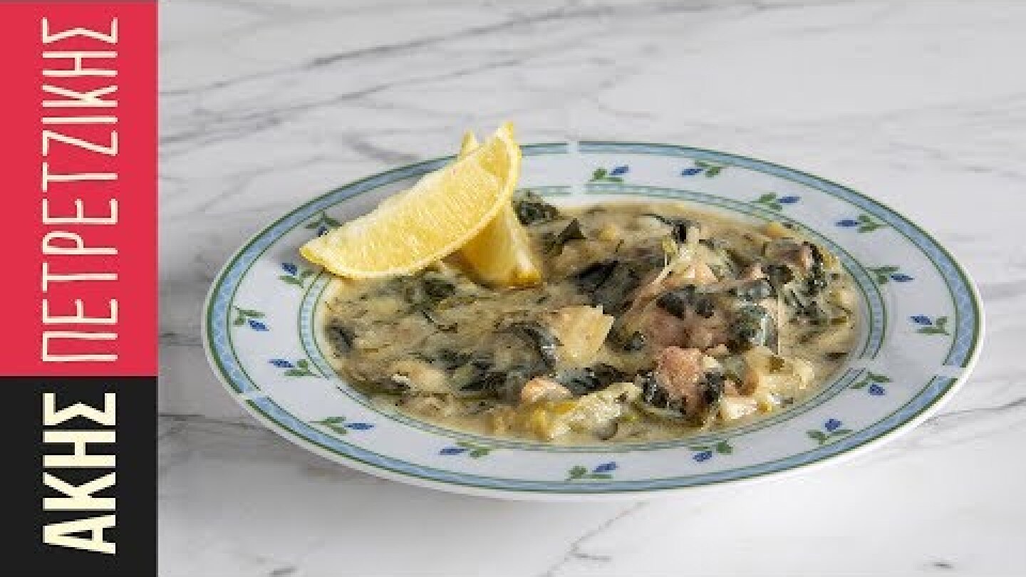 Χοιρινό με σέλινο | Άκης Πετρετζίκης