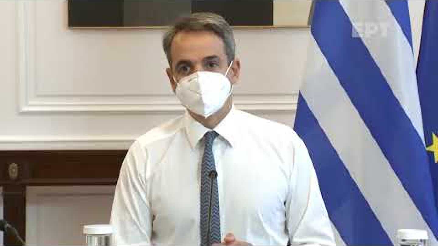 Εισαγωγική τοποθέτηση Κυριάκου Μητσοτάκη στη συνεδρίαση του Υπουργικού Συμβουλίου