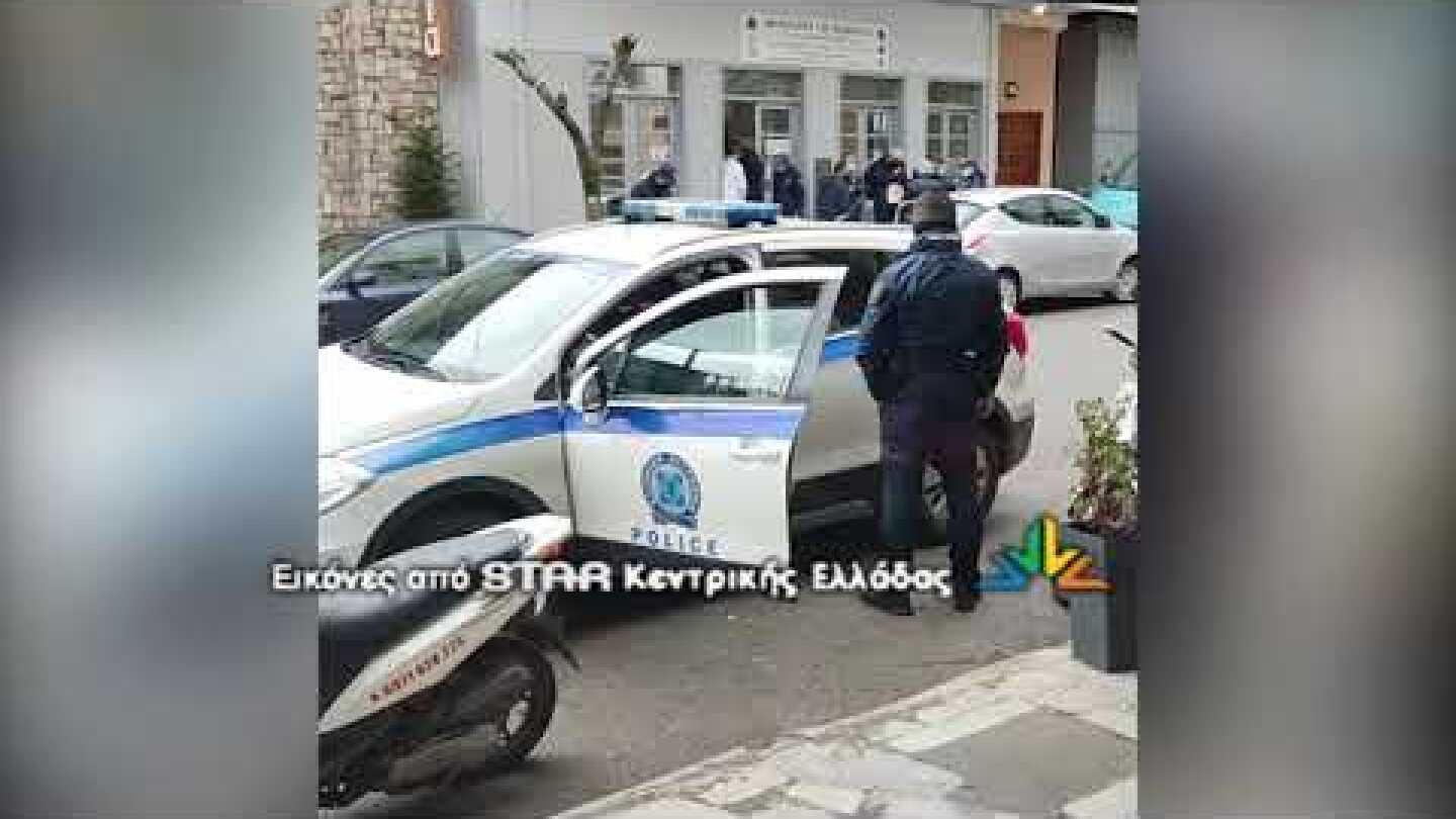 Τέλος στη λειτουργία του παράλογου «Υπουργείου θεραπειών» στην Αράχωβα - Η στιγμή της σύλληψης