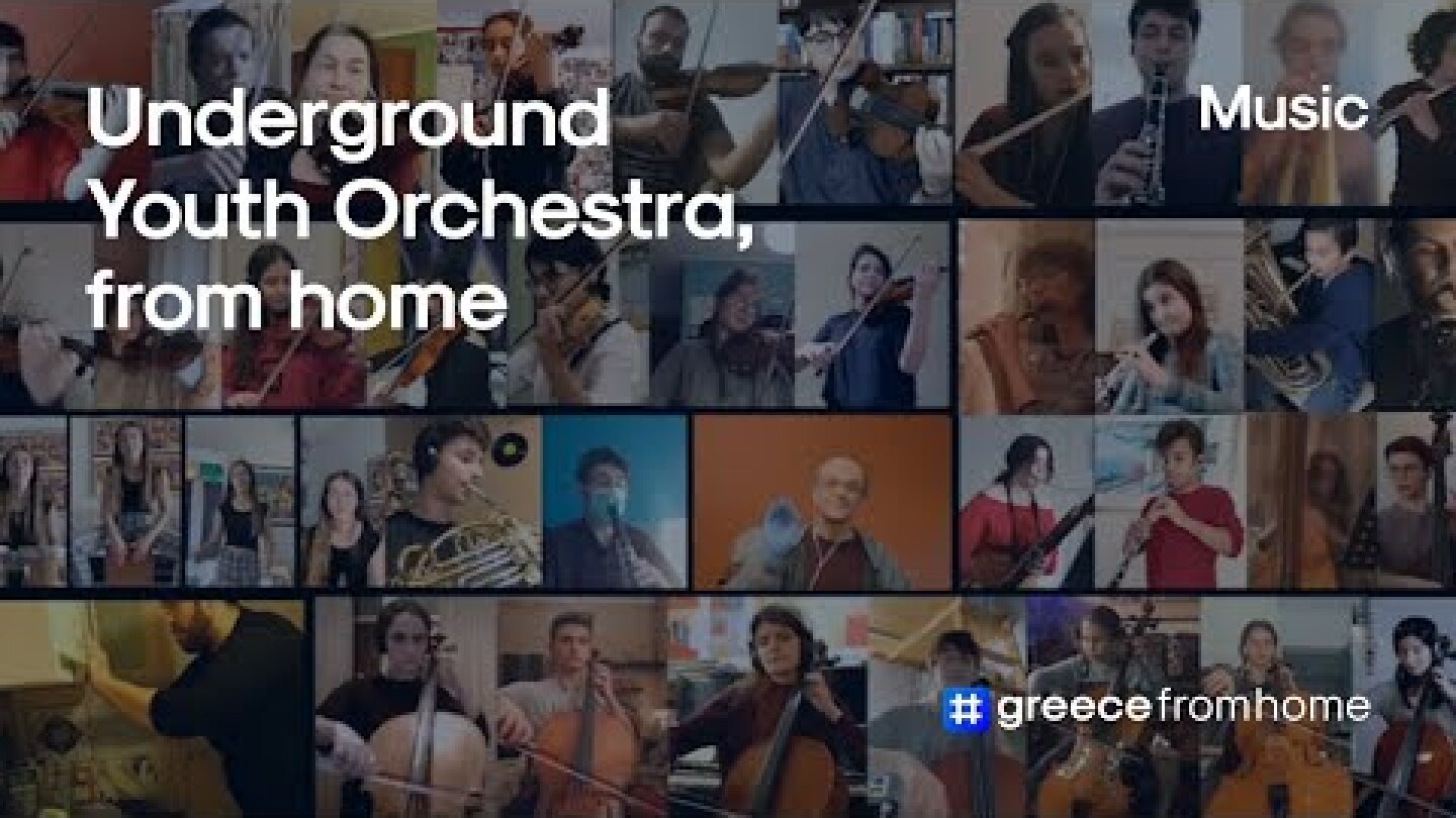 Α unique perfrormance from the Underground Youth Orchestra. #greecefromhome