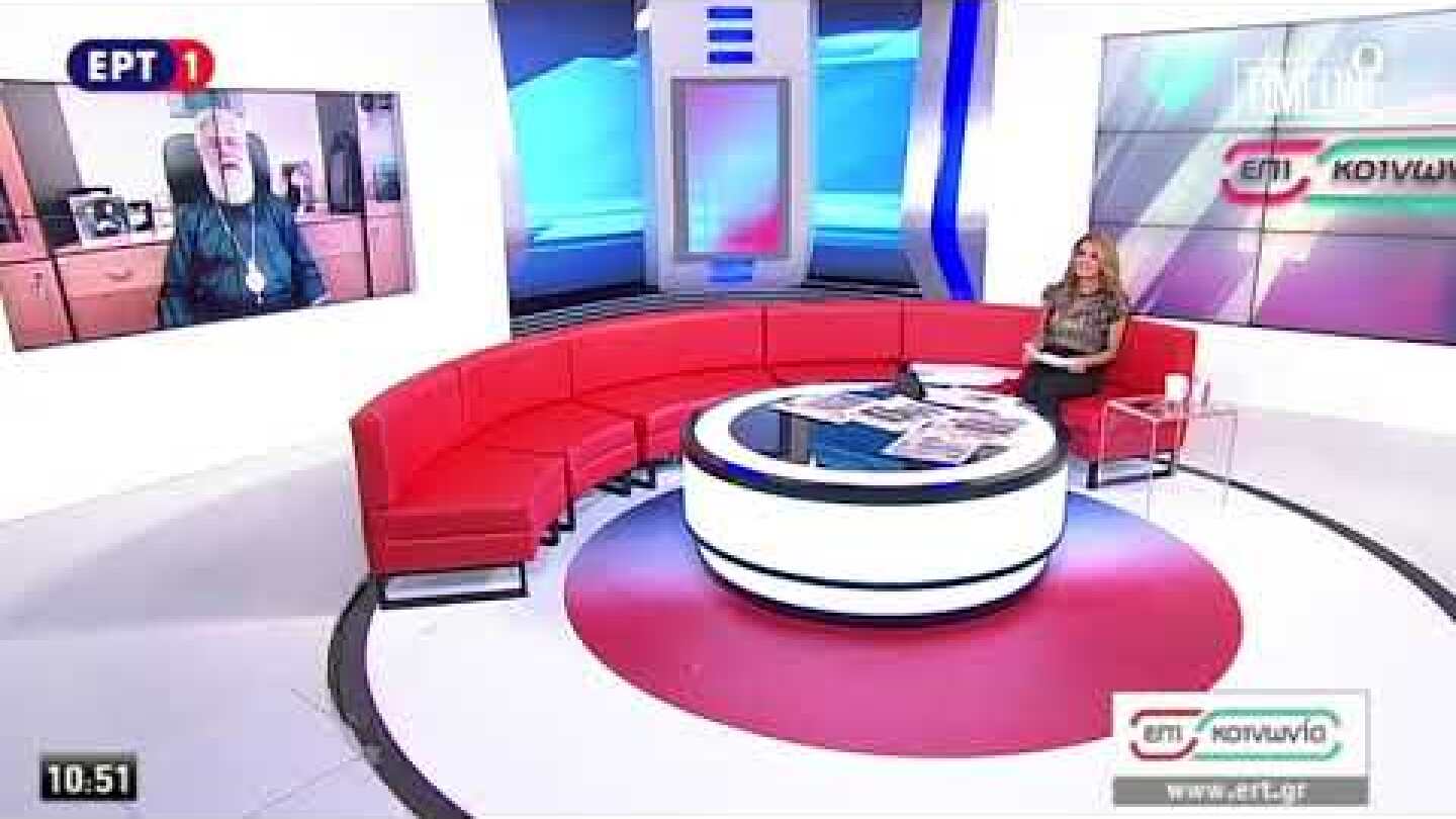 Μητροπολίτης Ιλίου Αθηναγόρας προς δημοσιογράφο: Έχετε σχέση με το Εξκάλιμπερ; Μάριον δεν σας λένε;