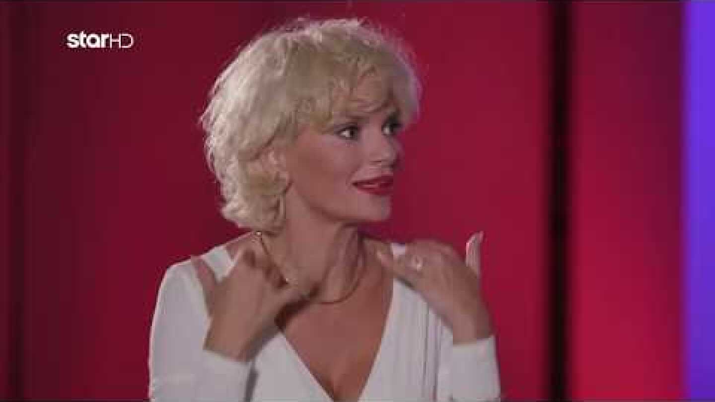 GNTM 2 | Έξτρα αβαντάζ - Ποια κοπέλα επέλεξε για να της κάνει την ζωή δύσκολη;