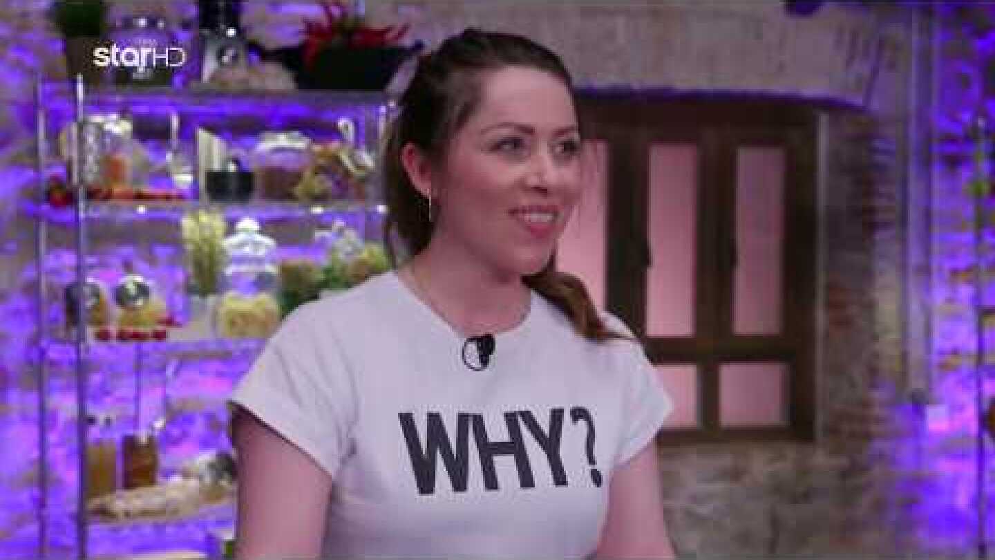 MasterChef 4 - Επεισόδιο 2 - Κατερίνα - Audition