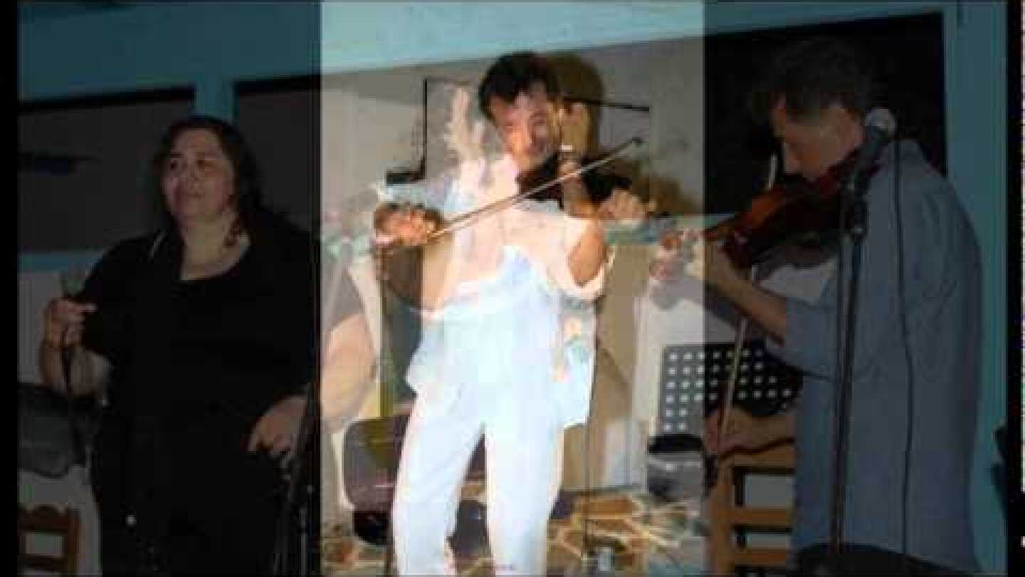 '' Ο ΕΡΩΤΑΣ ΣΟΥ ΦΥΛΑΚΗ''   ΓΙΩΡΓΟΥΛΑ - ΝΙΚΟΣ ΟΙΚΟΝΟΜΙΔΗΣ