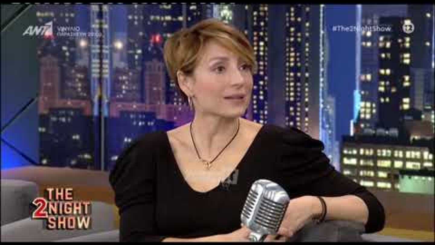 Ευδοκία Ρουμελιώτη: "Βάλαμε μέσον για να πάρουν τα όργανα της μητέρας μου"