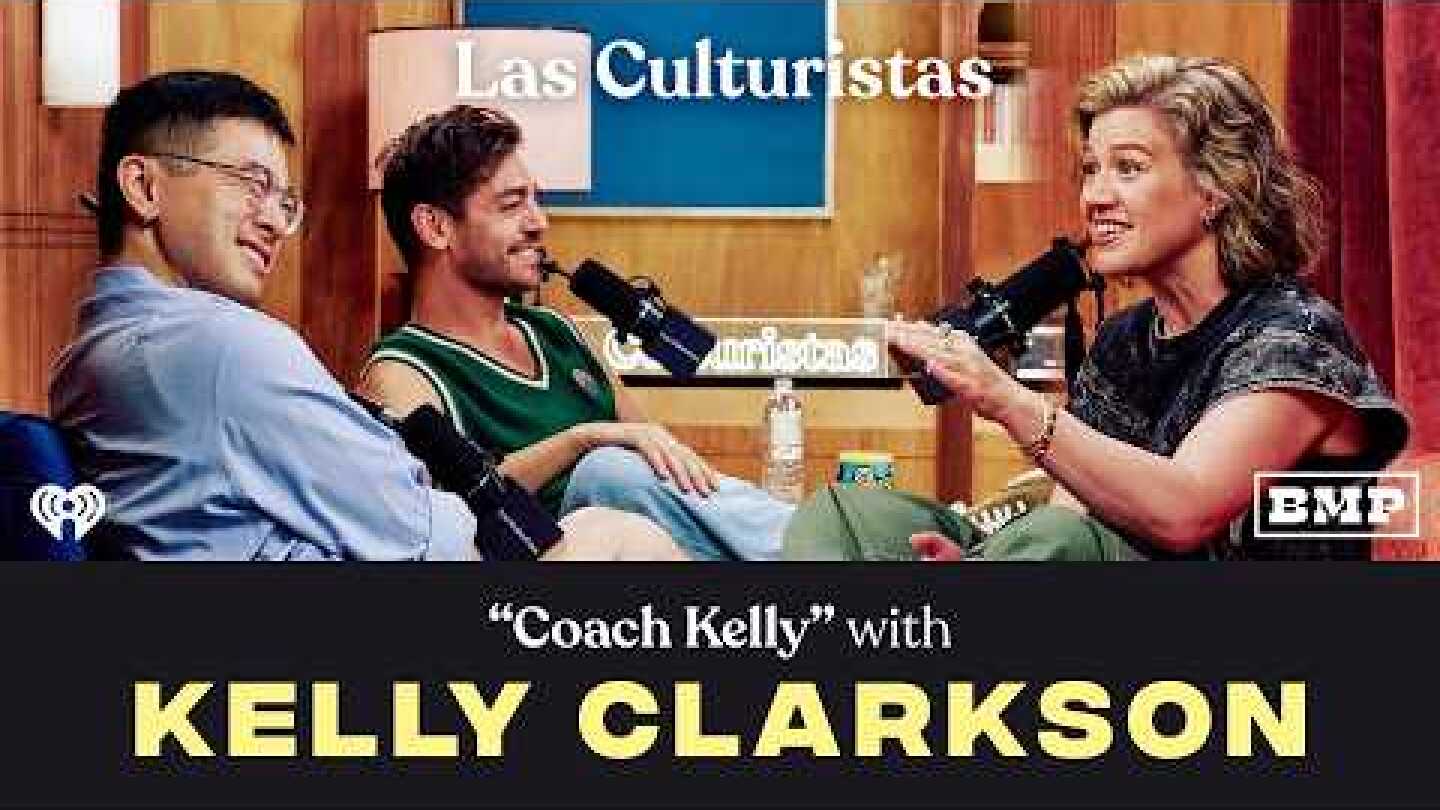 "Coach Kelly" (w/ Kelly Clarkson) | Las Culturistas with Matt Rogers and Bowen Yang