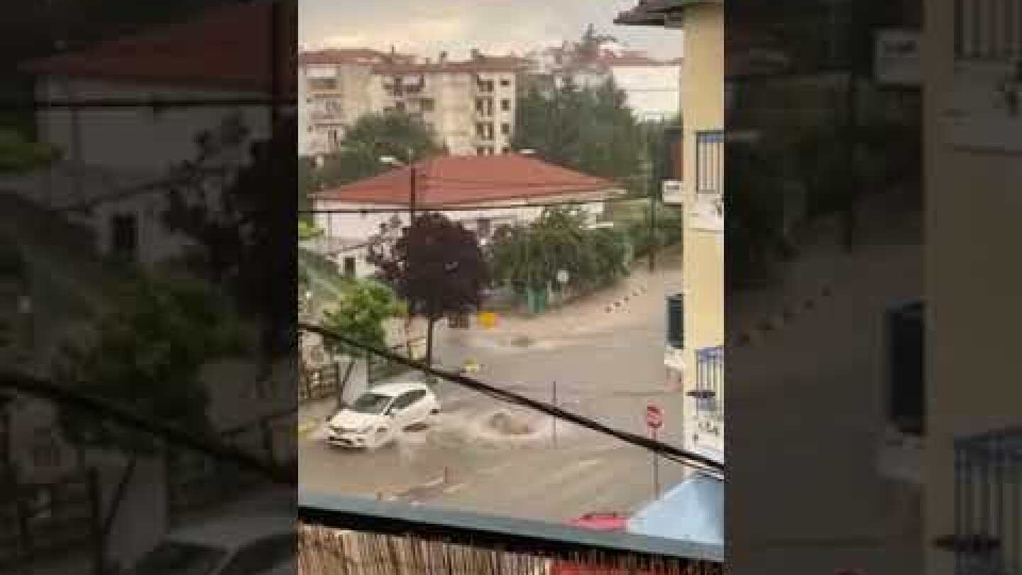 ΚΑΤΑΙΓΙΔΑ ΚΟΖΑΝΗ-ΜΑΚΡΥΓΙΑΝΝΗ