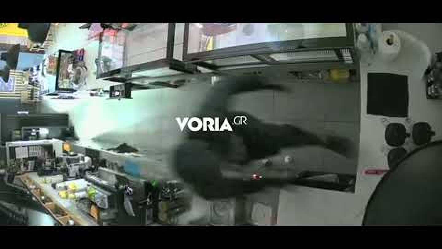 Θεσσαλονίκη: Ληστεία σε καφέ στον Εύοσμο