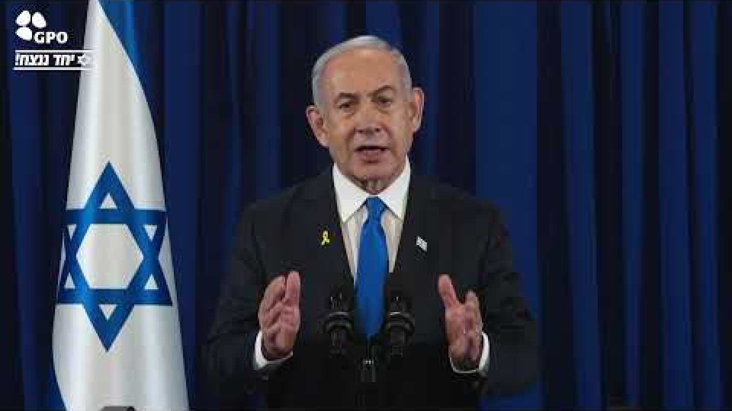 שידור חי: הצהרת ראש הממשלה נתניהו