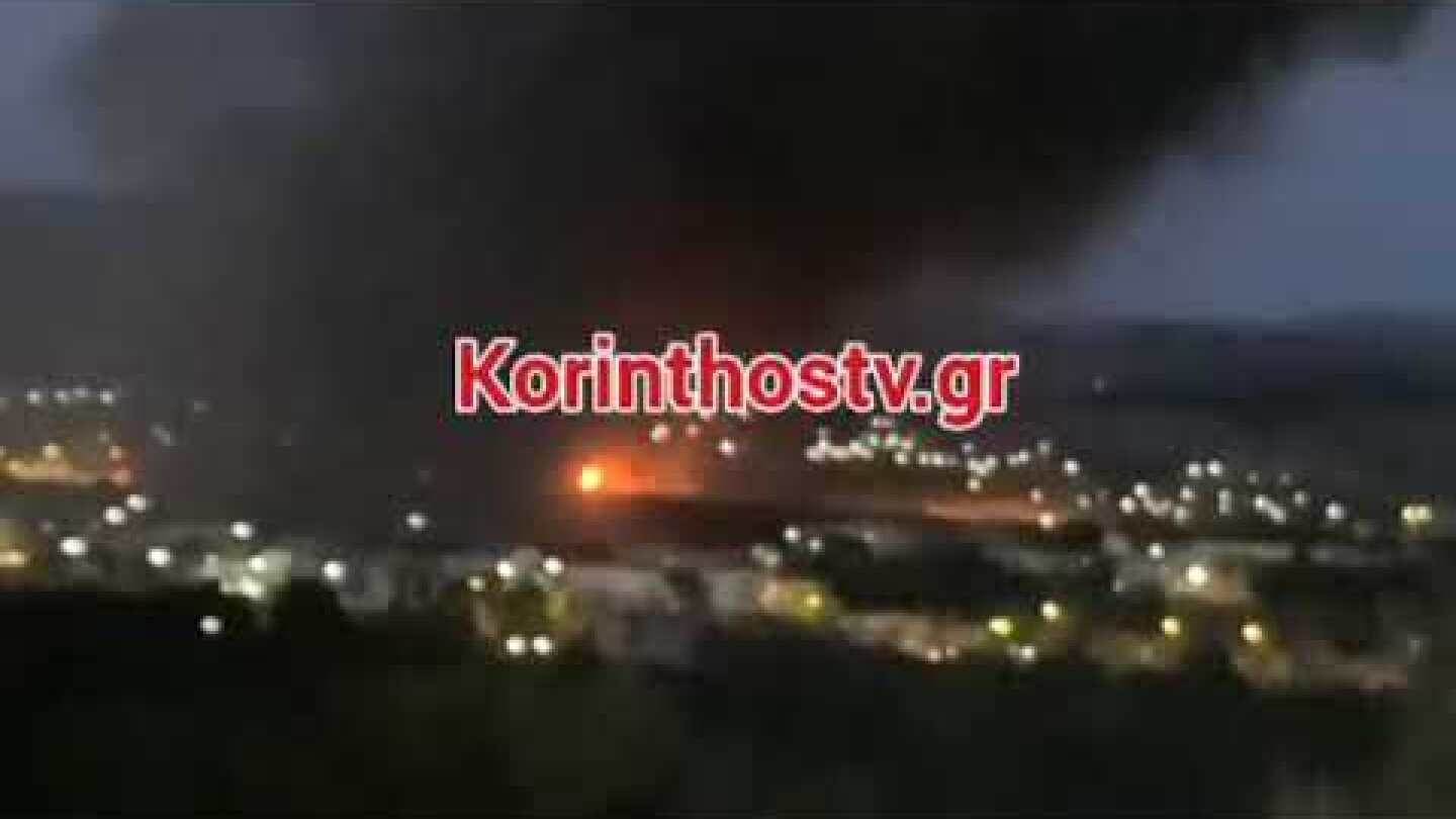 Έκρηξη βυτιοφόρου στον Ισθμό