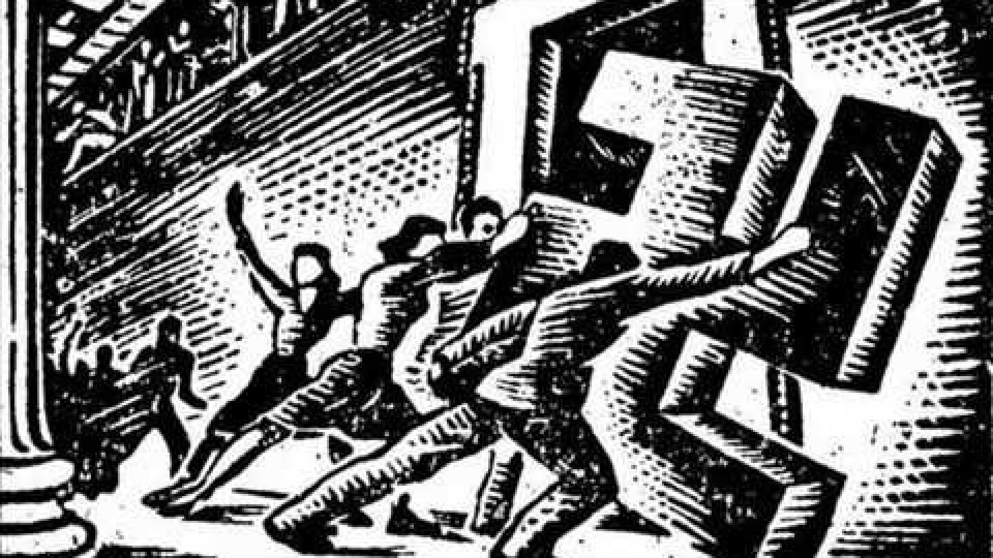 ΤΟ ΜΠΛΟΚΟ ΤΗΣ ΚΑΙΣΑΡΙΑΝΗΣ - ΧΑΡΙΣ ΑΛΕΞΙΟΥ