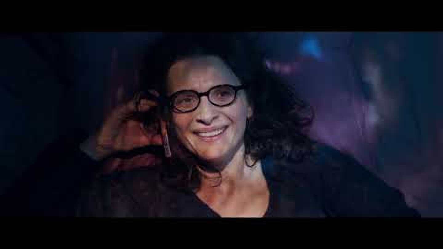 ΠΟΙΑ ΝΟΜΙΖΕΙΣ ΟΤΙ ΕΙΜΑΙ    Official Greek Trailer