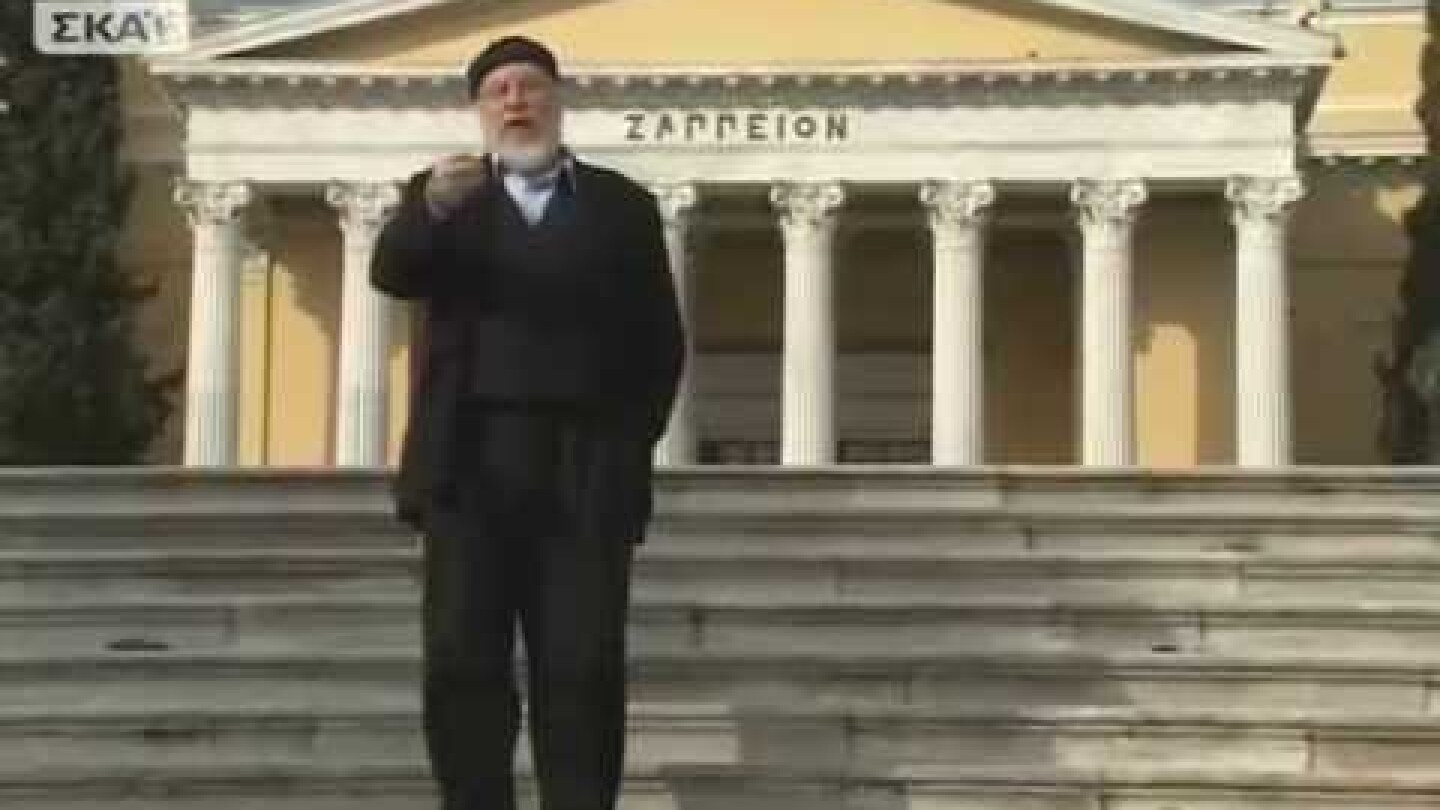 Έλληνες του Πνεύματος και της Τέχνης: Μάνος Χατζιδάκις