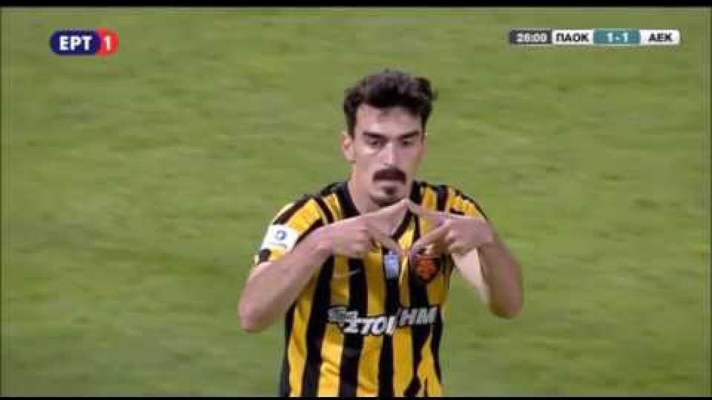 ΠΑΟΚ - ΑΕΚ 2-1 /Τελικός Κυπέλλου Ελλάδος - Τα γκολ {6-5-2017}