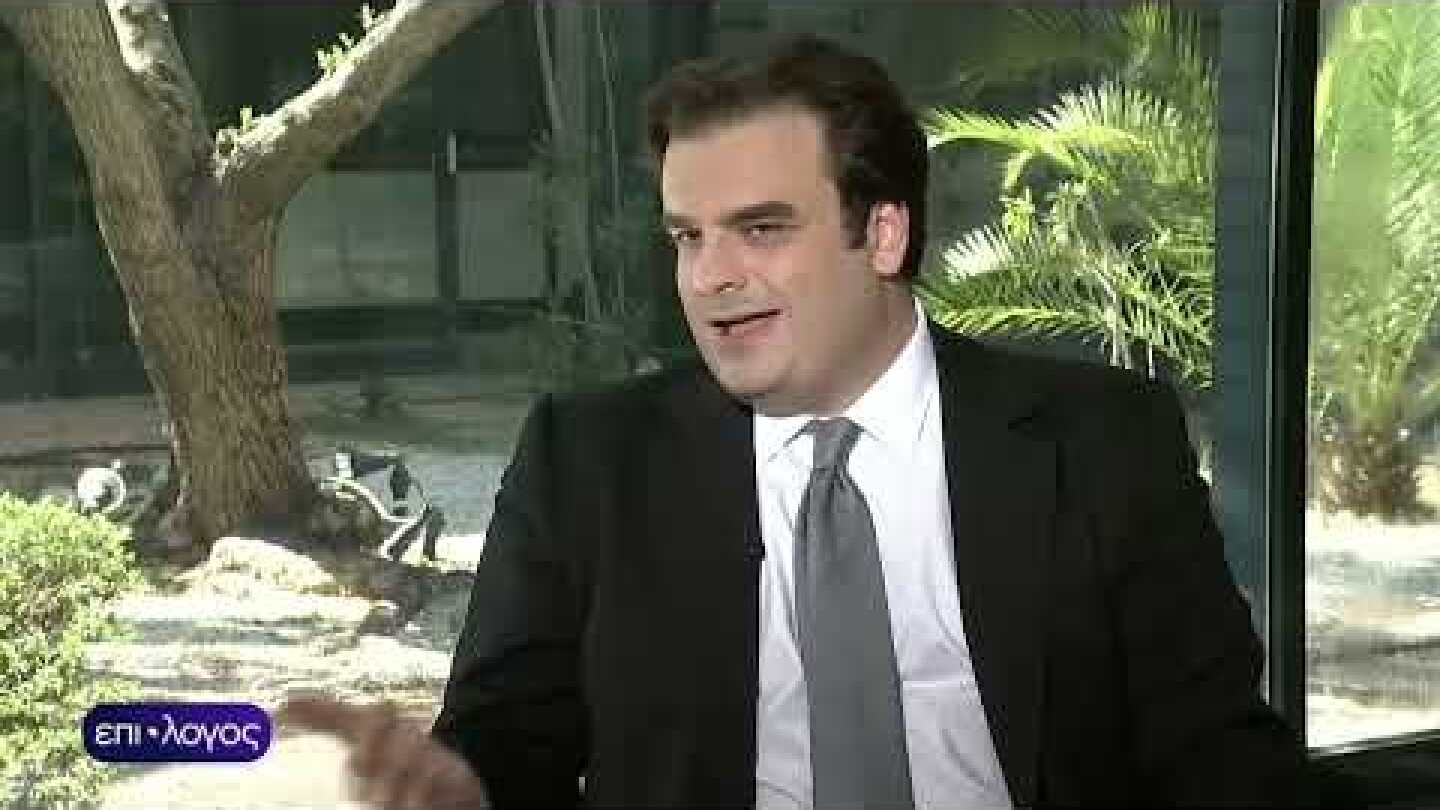 Πιερρακάκης στην ΕΡΤ: Οι εκλογές στο τέλος της τετραετίας, με αυτόν τον εκλογικό νόμο | 9/9/22 | ΕΡΤ