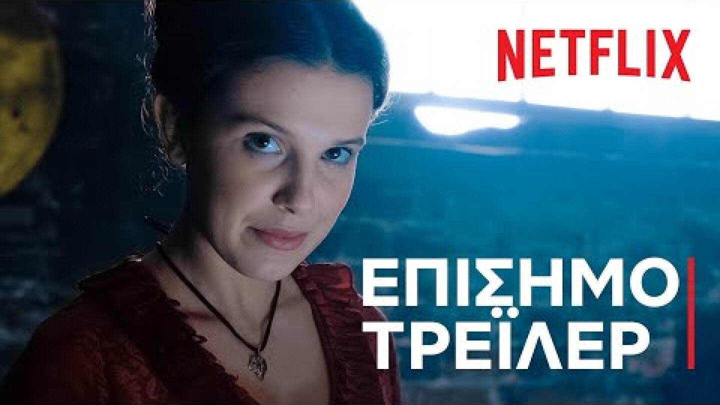 Ενόλα Χολμς | Επίσημο τρέιλερ | Netflix