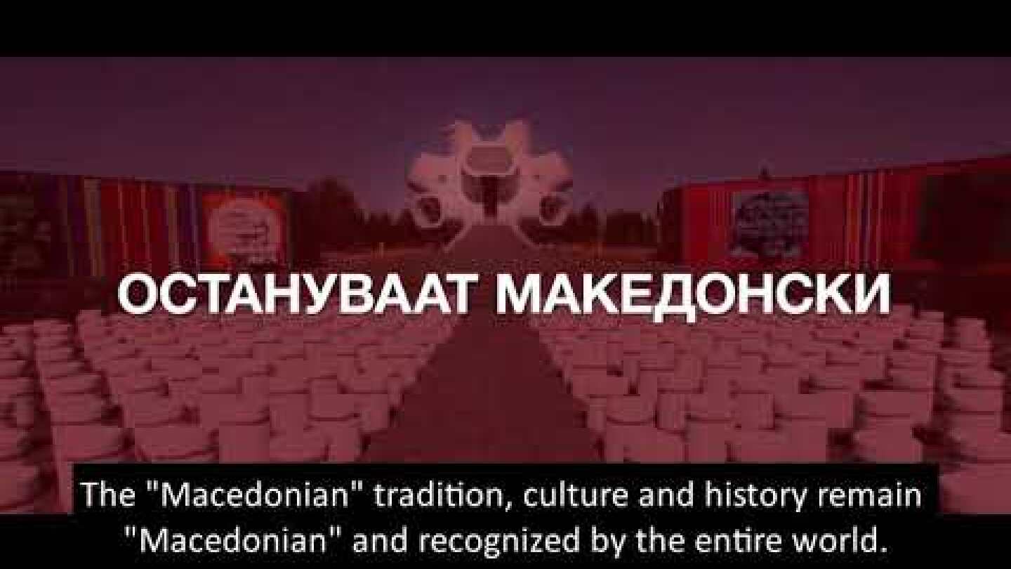 FYROM: The government's (SDSM) advertising spot for the referendum