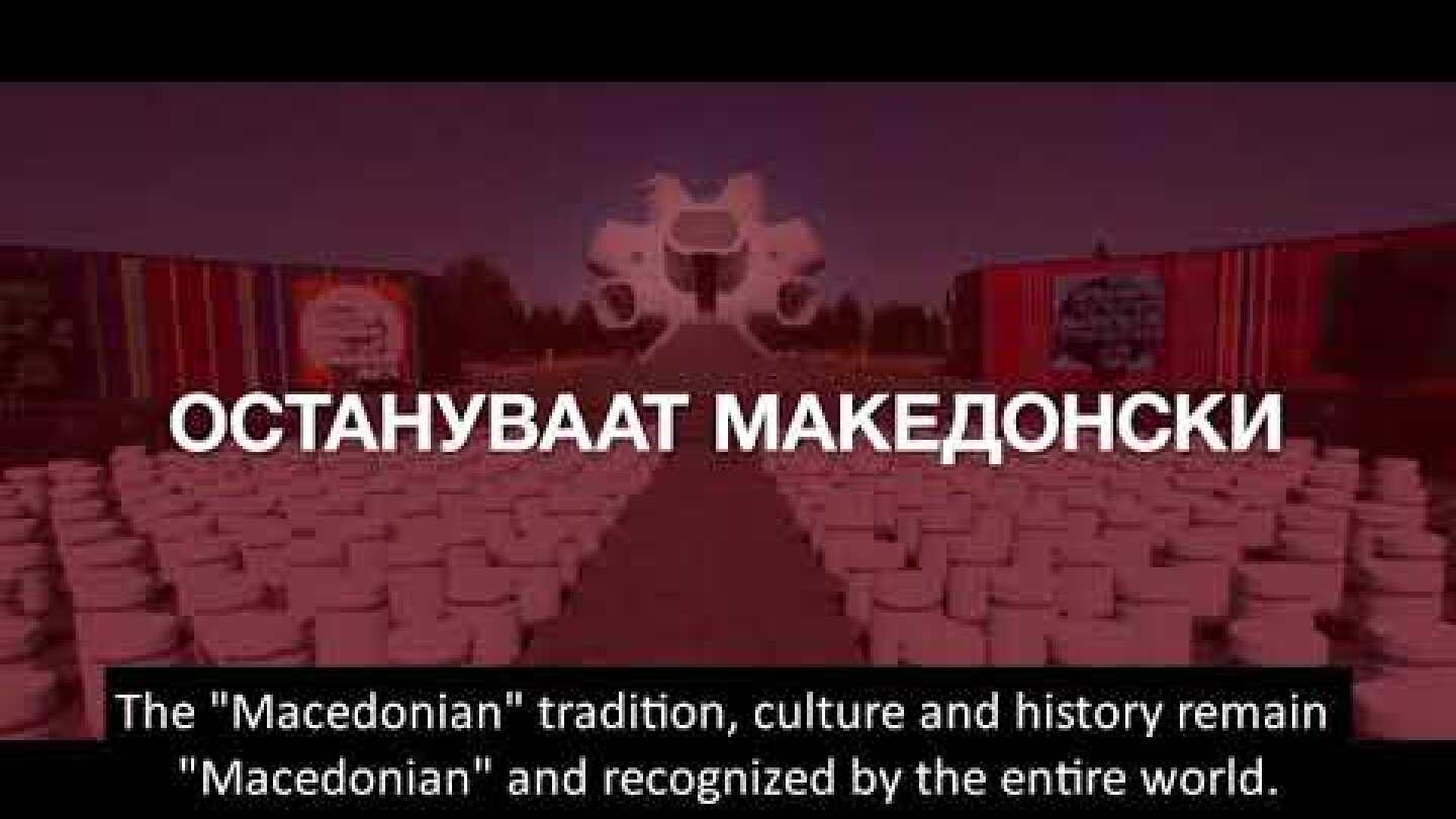 FYROM: The government's (SDSM) advertising spot for the referendum