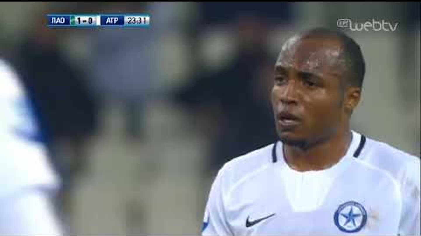 ΠΑΝΑΘΗΝΑΪΚΟΣ – ΑΤΡΟΜΗΤΟΣ | ΓΚΟΛ 1-0 | 16/12/2018 | ΕΡΤ