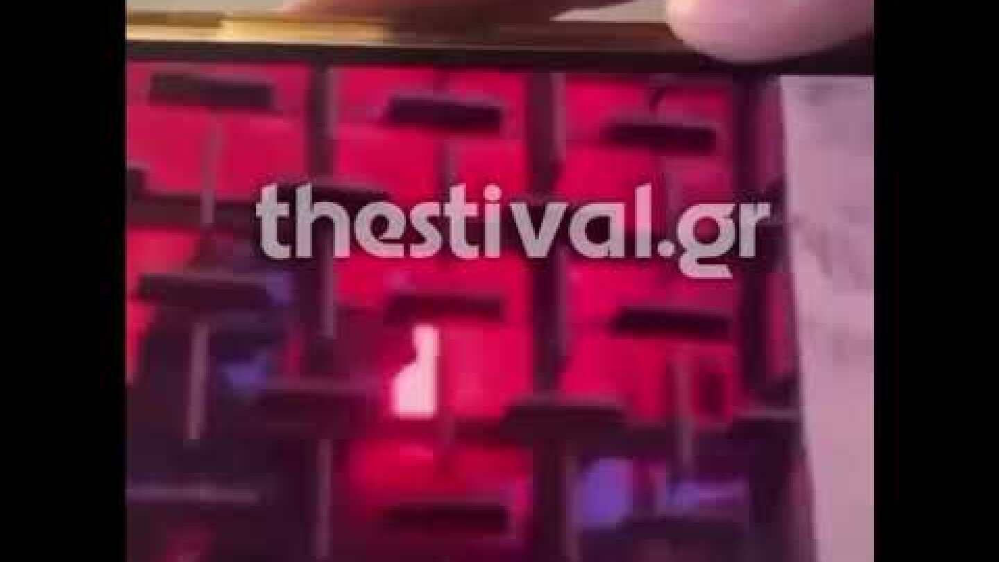 Thestival.gr Ντου κρανοφόρων στο ΑΠΘ