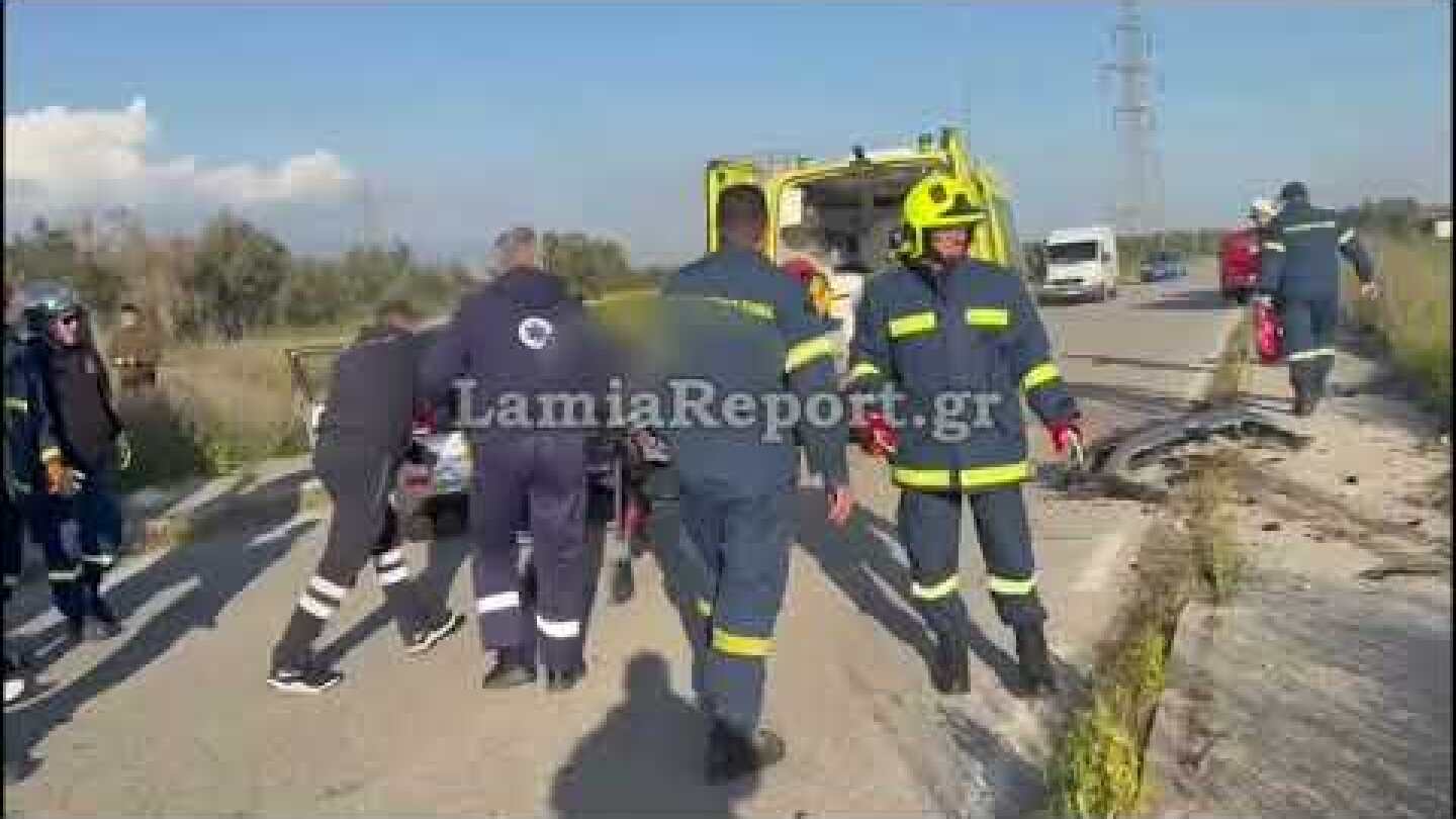 LamiaReport.gr: Μετωπική σύγκρουση με τρεις τραυματίες στην είσοδο της Λαμίας