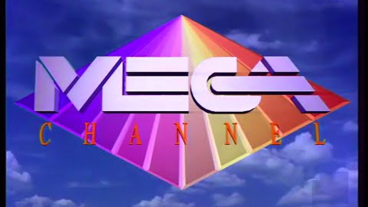 MEGA (Greece) First Ident 1989