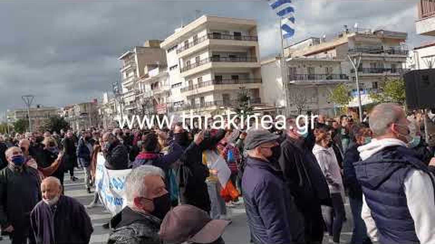αποδοκίμασε Μηταράκη στην Ορεστιάδα
