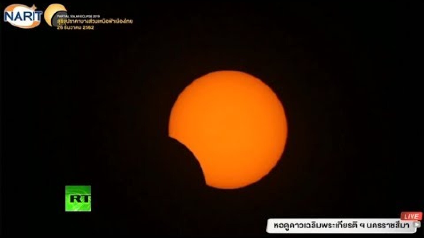 Ring of Fire: the decade's final solar eclipse [STREAMED LIVE]