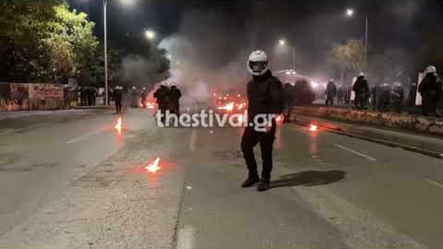 Thestival.gr Επεισόδια μπροστά στο Πολυτεχνείο του ΑΠΘ