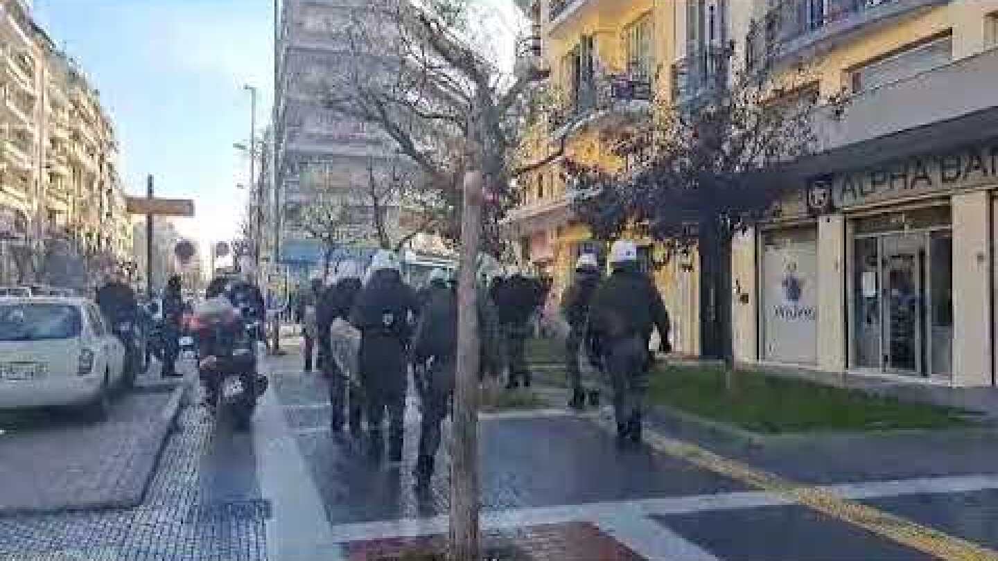 Θεσσαλονίκη: Ανακατάληψη στην Terra Incognita